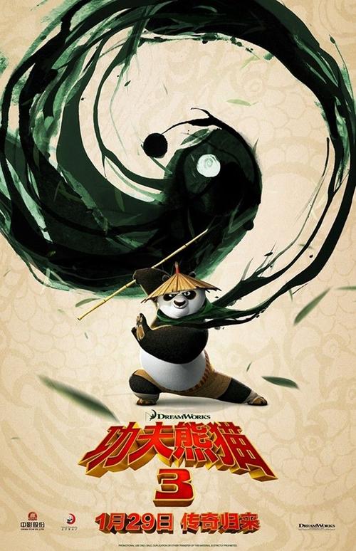 最终学历证明书